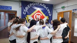 Североуральск, школа № 14