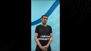 Вопросы клиенту по банкротству #1