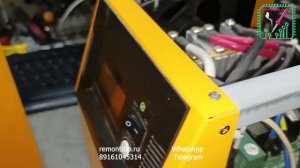 Диагностика зарядника инвертора ибп CyberPower cps 1000 E - DE | re