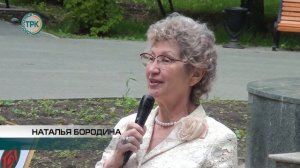 Золотая свадьба Бородиных