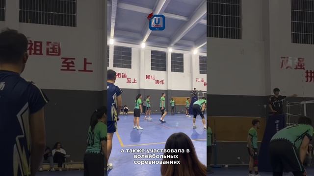 Учеба и жизнь в Китае: обзорный ролик от нашей студент? смотреть онлайн