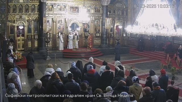 02.03.2025 | 09:00 | † Неделя Сиропустна (Сирни заговезни). Пат? смотреть онлайн