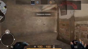 как скачать приватку V2..(стандофф 2)