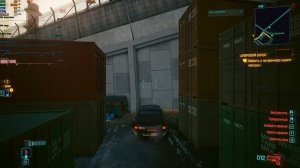 Cyberpunk 2077 RTX 3050 8GB + Ryzen 5600  Все настройки