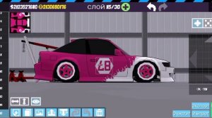 Гайд на очень красивый и простой винил в Fr legends. А с вас