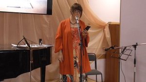 Елена Александрова.Поэтесса, журналистка, художница