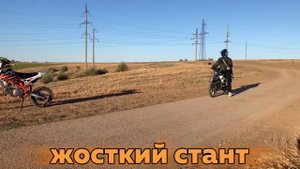 ОБЗОР alpha rx 110