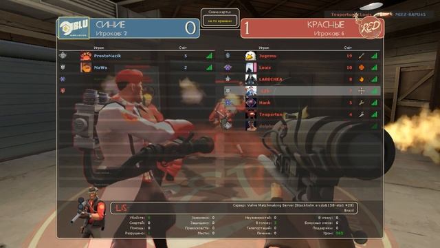 ВРАЖЕСКАЯ КОМАНДА НЕ ОЖИДАЛА ТАКОЙ НАГЛОСТИ! #teamfortress2 смотреть онлайн