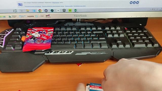 Бокс-Брейк 5 блоков по Sereal КХЛ 12-13. (1 Блок) смотреть онлайн