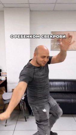 С кем сложнее?