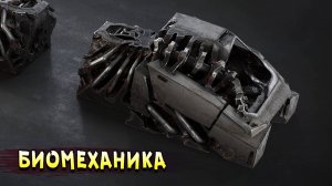 Жуткие механизмы! • Crossout • Опустошители-