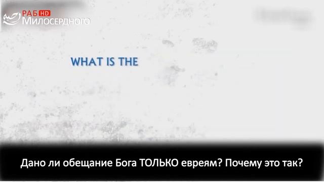 Во что ты веришь ᴴᴰ смотреть онлайн