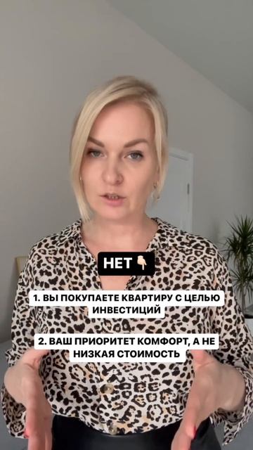 АДЫГЕЯ. ДА ИЛИ НЕТ? #недвижимостькраснодар смотреть онлайн