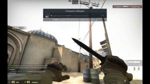 Бомбер 1 Серия. CS:GO