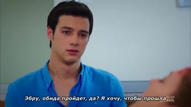 Чёрная роза 88 Серия Kороткий | 4K смотреть онлайн