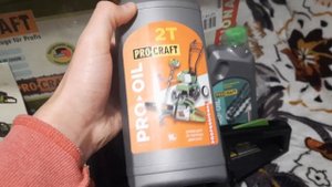БЫСТРЫЙ ОБЗОР БЕНЗОПИЛЫ PROCRAFT GS-50!