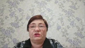 #отзывы #lifewave #х39 Наталья 68 лет, протрузия, грыжа, энерг?