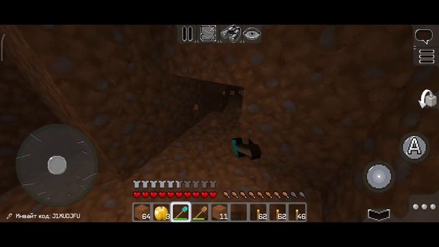 Кто первый найдёт сундук под землёй, тот победит! Битв? смотреть онлайн