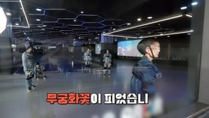 [Русская озвучка Enlin] 'EN-O' CLOCK' EP91| Короли роликовых конь?