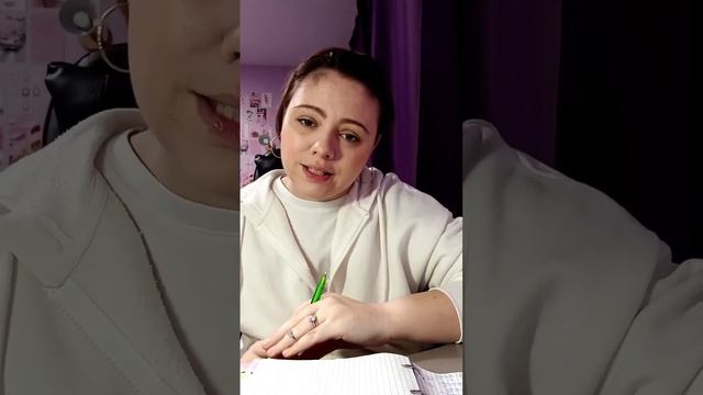 Честный отзыв на школу ElectroSchool. Онлайн курсы электроэпиляции. Плюсы онлайн обучения.