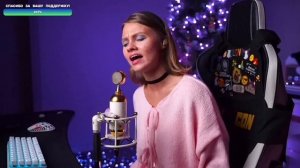 Саша Квашеная - Трава у дома (Земляне) @kvashenaya