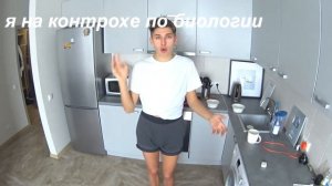 Владос Мирос как смысл жизни