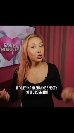 Нашли самый большой алмаз 🔥