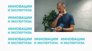 EqvantaLab