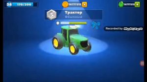 Я ЧИТЕР МИРА 1 Crash of Cars 1часть