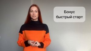 Маркетинг план Veritate