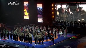 Международный юношеский турнир по греко-римской борьбе "Новая высота"