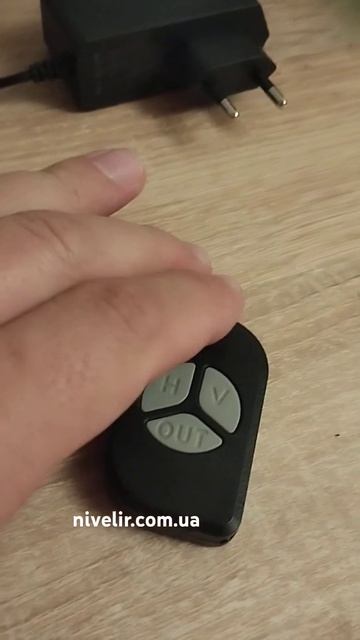 Пульт керування для лазерного рівня 3д або 4д універса? смотреть онлайн