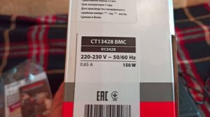 Распаковка — Гравер CROWN CT13428 BMC