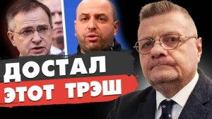 СРОЧНО! МОСИЙЧУК- ПЕРЕГОВОРЫ ИЛИ ВОЙНА! ТРАМП ПРИГРОЗИЛ ВСЕМ! РЕШЕНИЕ ПРИНЯТО