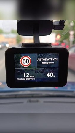 Обзор видеорегистратора Fujida Zoom Hit S Duo WiFi