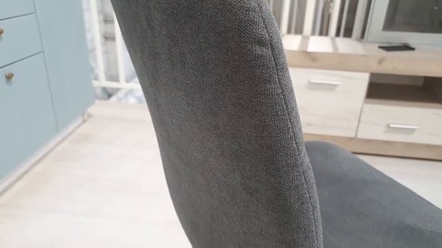 Стул HOWARD ✓ купить со склада в Москве и МО 👍 смотреть онлайн