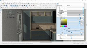 🆓 Бесплатное обучение Render Kray для PRO100 💡