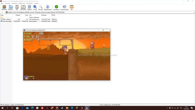 sonic exe хотел подключится к моему интернет соединению! смотреть онлайн