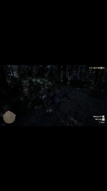 Это костёр походу.../Red dead redemption 2 (RDO) смотреть онлайн