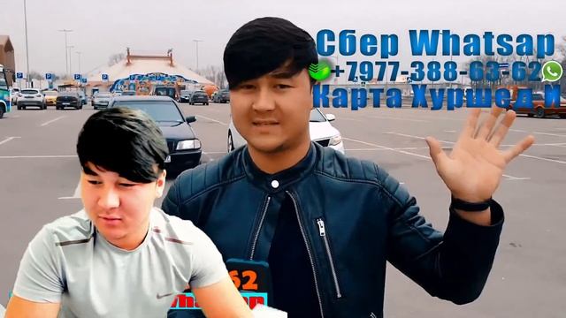 ФИНАЛ ШУ ХАФТА билет олинг 2-авто 8000$ конверт 500р 220 ПРИЗ
