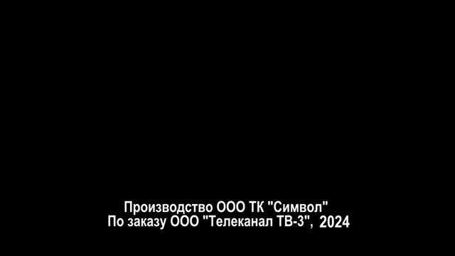 СЛЕПАЯ - НОВЫЕ СЕРИИ 2025