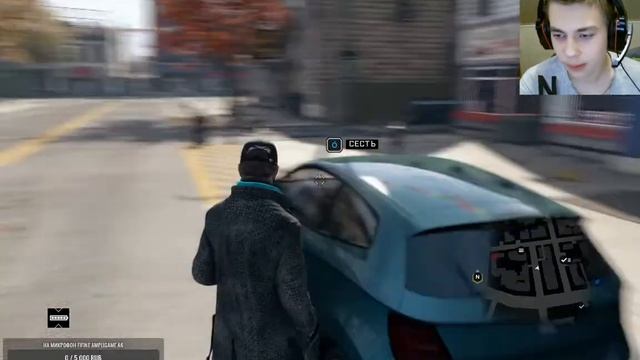 ПРОХОЖДЕНИЕ ИГРЫ  Watch Dogs СТРИМ 1КОНЕЦ ВОСЬМОГО ИННИНГА