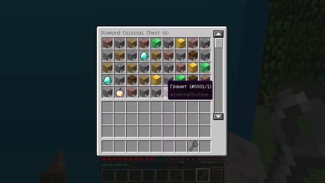 ПЕКСИЛЬ НАШЕЛ ОГРОМНЫЙ АЛМАЗНЫЙ СУНДУК В ЛЕСУ В МАЙНК? смотреть онлайн