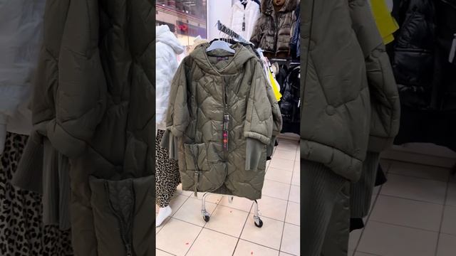 Скидки🔥🔥🔥куртки производство Турция 🇹🇷☎️WhatsApp 8 смотреть онлайн