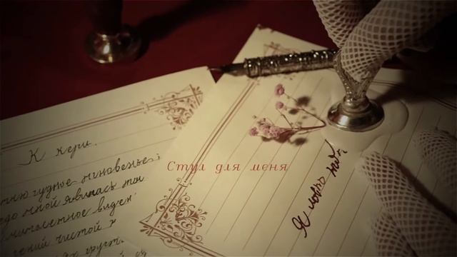 【火漆章-Стул для меня. Я люблю тебя】 смотреть онлайн