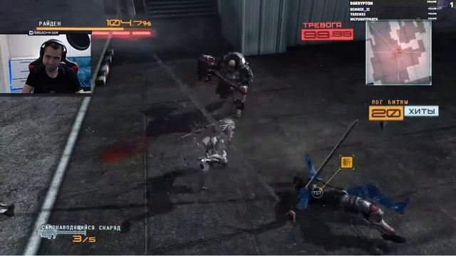 Халатный стрим Metal Gear Rising смотреть онлайн