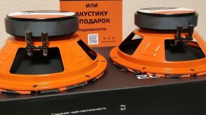 Обзор на Gryphon pro 200 midbass от DL Audio