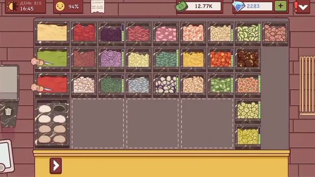 🖤Новый кухонный гарнитур! | 🍕Хорошая пицца Отличная смотреть онлайн