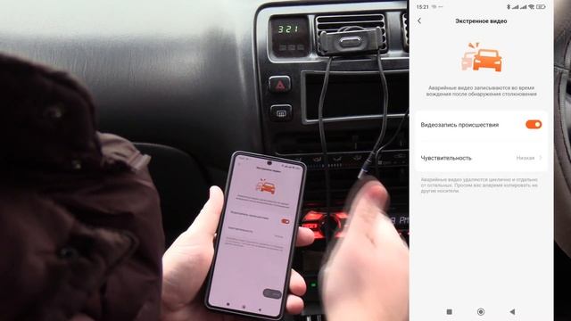 Большой обзор: Видеорегистратор 70mai Dash Cam M310 смотреть онлайн