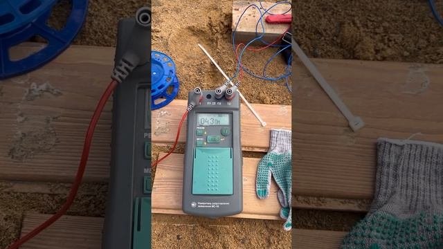 Монтаж контурзаземления ИС-10